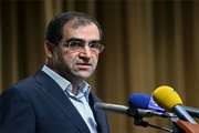 پیام وزیر بهداشت به سیزدهمین همایش نکوداشت مقام استاد